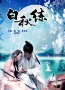 提升建造技巧：迷你世界的创意建筑指南